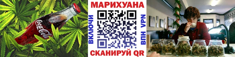 Еда ТГК конопля  даркнет сайт  Вышний Волочёк 