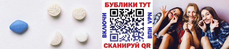 ЭКСТАЗИ 280 MDMA  купить  цена  Вышний Волочёк 