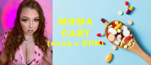 мяу мяу мука Абдулино