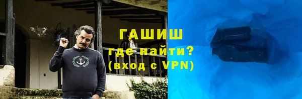 а пвп мука Покачи