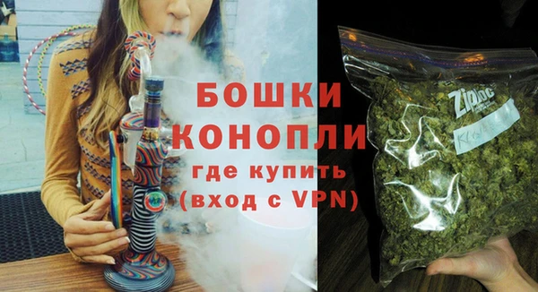 меф Покровск
