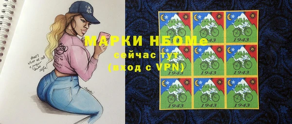ешки Алексеевка