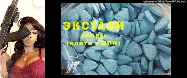 ешки Алексеевка