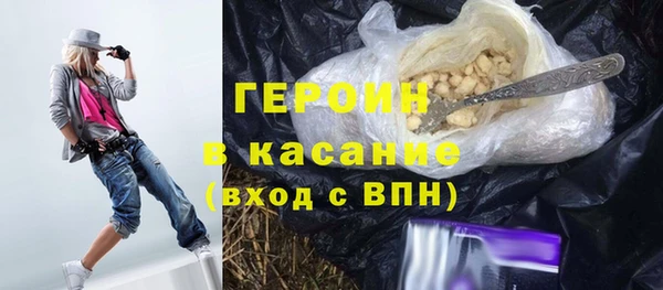 spice Абинск