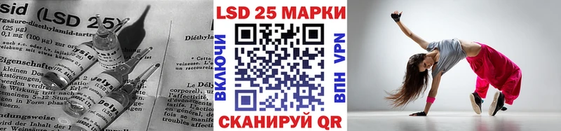 купить цена Вышний Волочёк дарк нет клад Лсд 25 экстази ecstasy